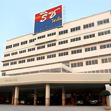 The Rich Hotel Nonthaburi Exterior foto
